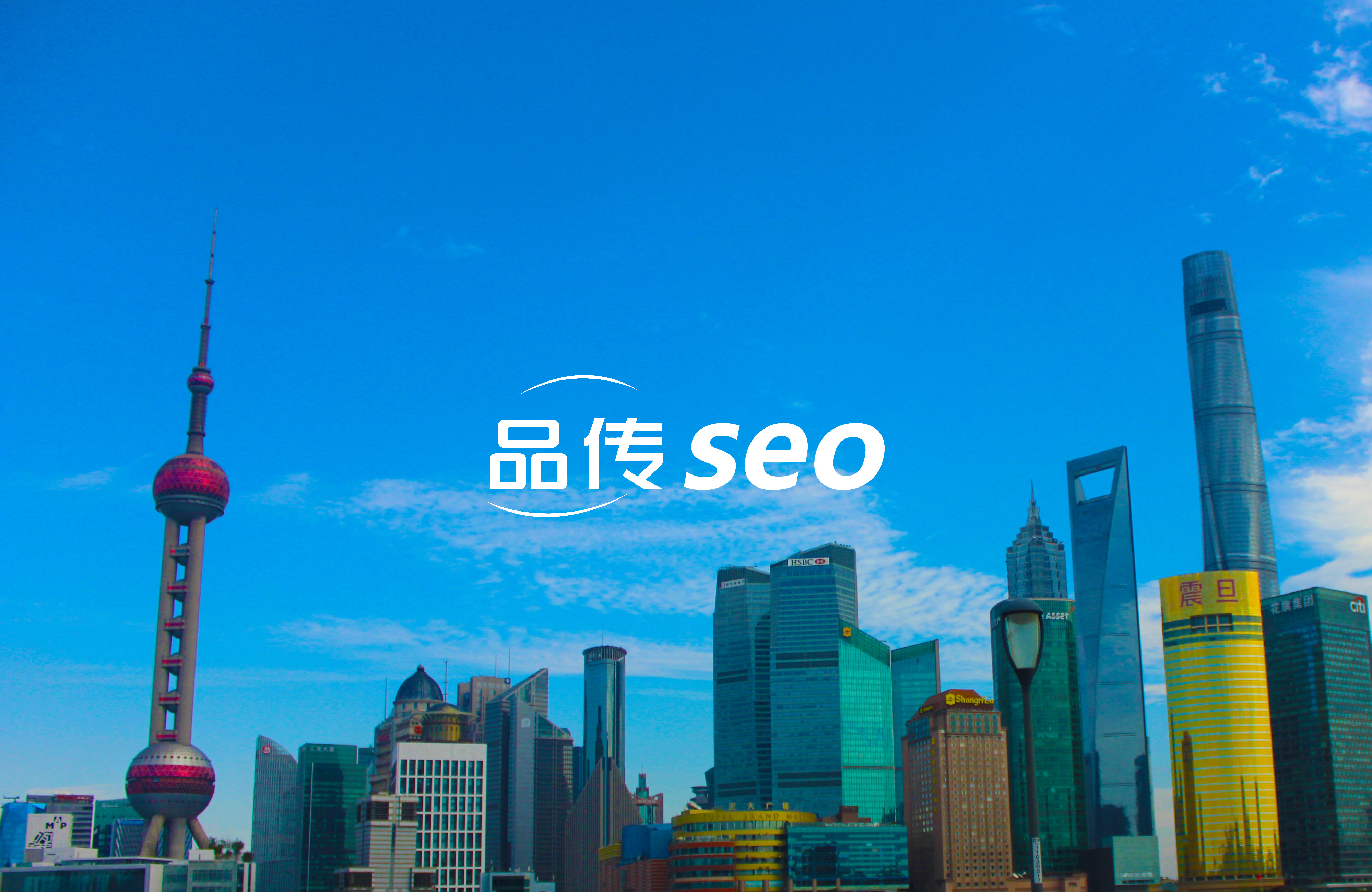 外贸新人必看：如何搭建一个吸金又吸睛的外贸网站-SEO公司-SEO推广-网站SEO优化